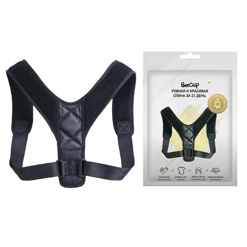 Back Posture Correction Belt Unisex Breathable Support